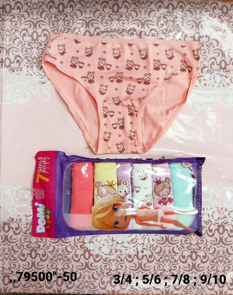 Купить Трусы оптом Садовод Интернет-каталог Садовод интернет-каталог