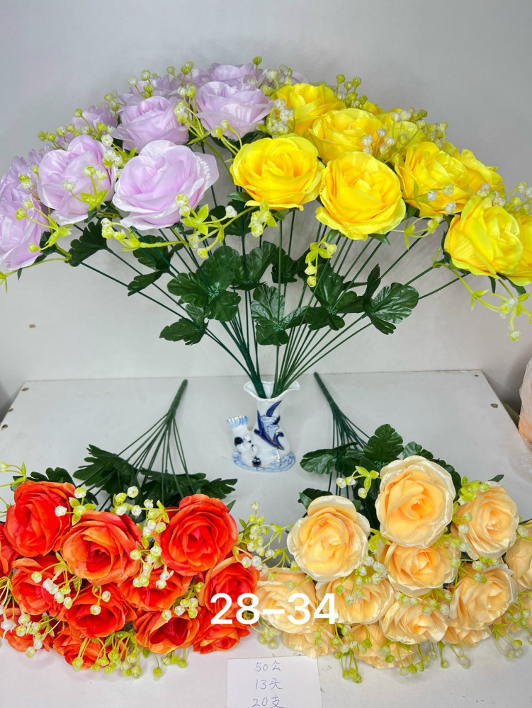 Купить искусственные цветы оптом Садовод Интернет-каталог Садовод интернет-каталог