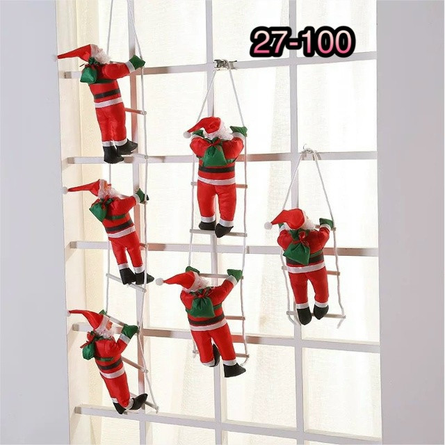 Купить Новогодние игрушки оптом Садовод Интернет-каталог Садовод интернет-каталог