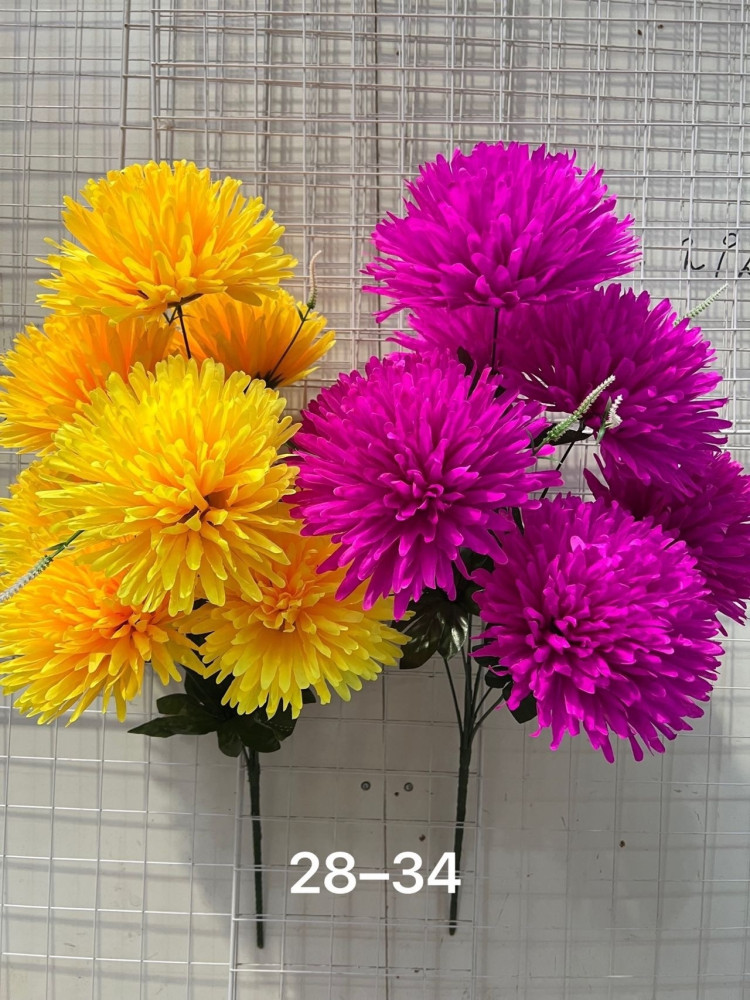 Купить Искусственные цветы оптом Садовод Интернет-каталог Садовод интернет-каталог