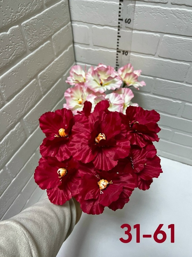 Купить Искусственные цветы оптом Садовод Интернет-каталог Садовод интернет-каталог