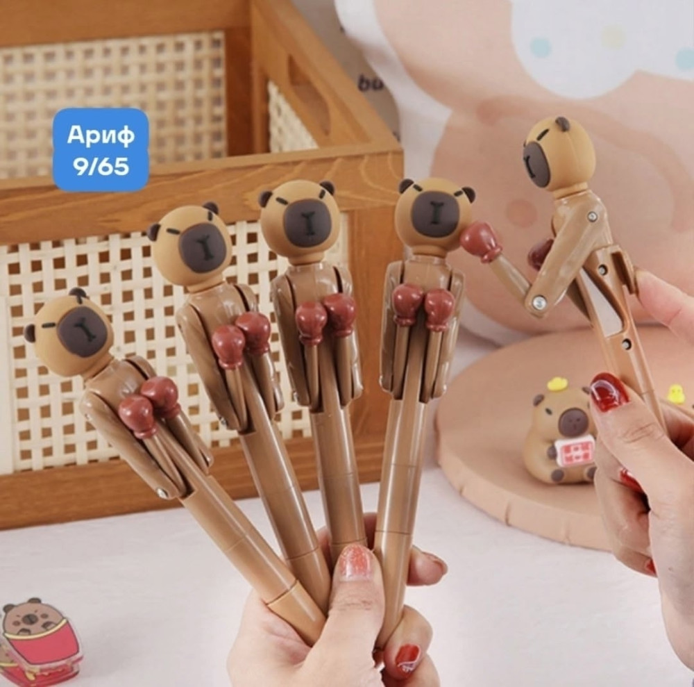 Купить авторучка оптом Садовод Интернет-каталог Садовод интернет-каталог