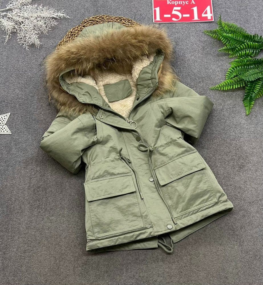 Купить Куртка детская зеленая оптом Садовод Интернет-каталог Садовод интернет-каталог