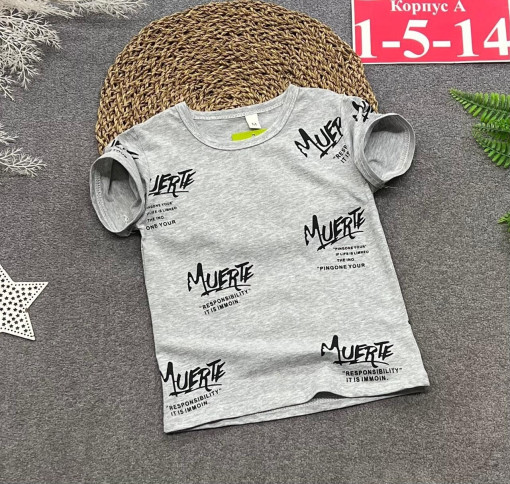 футболка САДОВОД официальный интернет-каталог