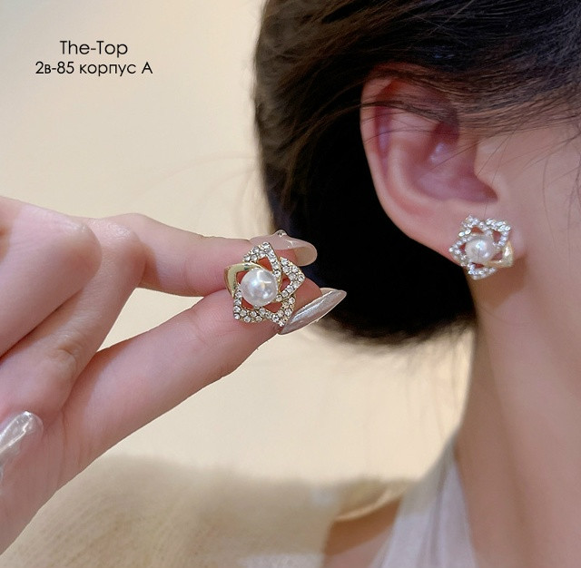 Купить Серьги оптом Садовод Интернет-каталог Садовод интернет-каталог