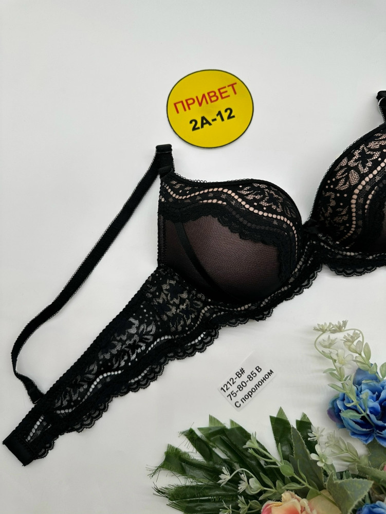 Купить Бюстгальтер оптом Садовод Интернет-каталог Садовод интернет-каталог