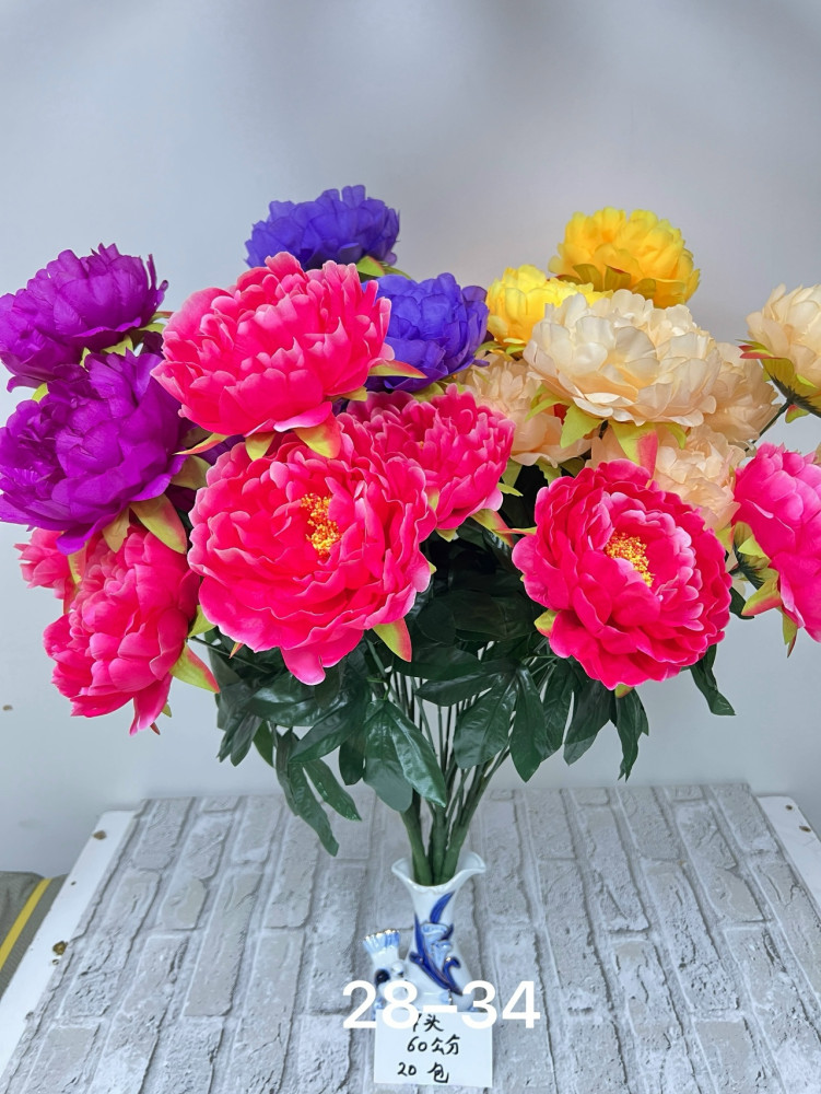 Купить Искусственные цветы оптом Садовод Интернет-каталог Садовод интернет-каталог