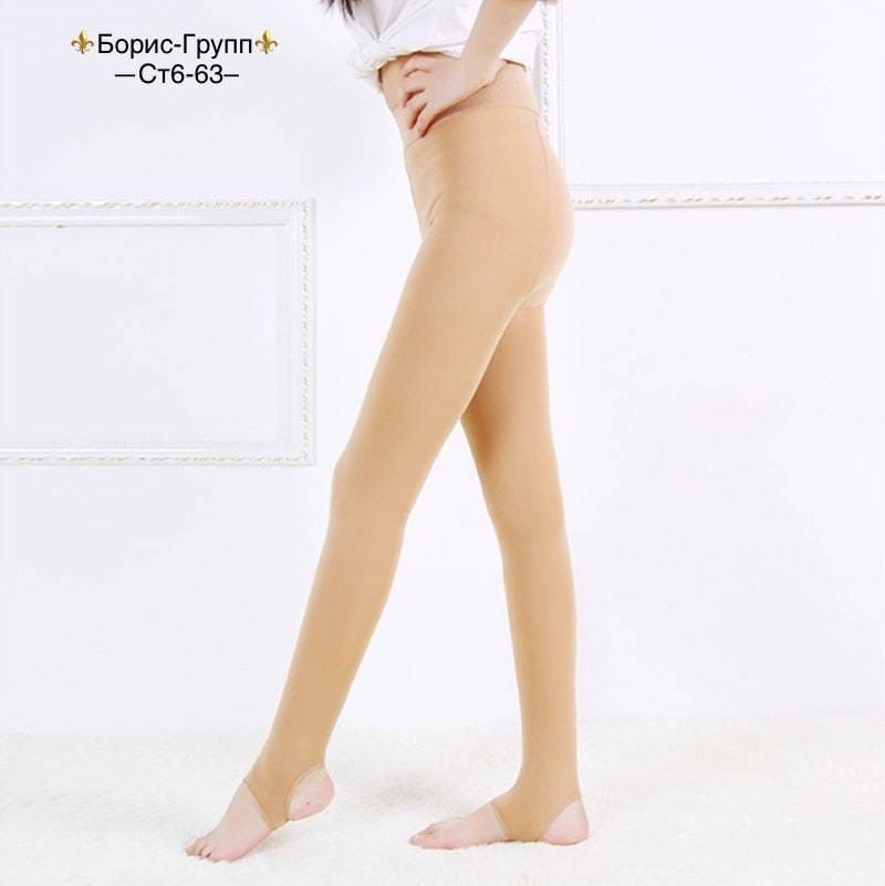 Купить Утягивающие леггинсы Just Slim🔻 оптом Садовод Интернет-каталог Садовод интернет-каталог