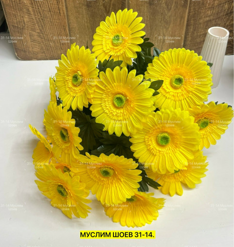 Искусственные цветы САДОВОД официальный интернет-каталог