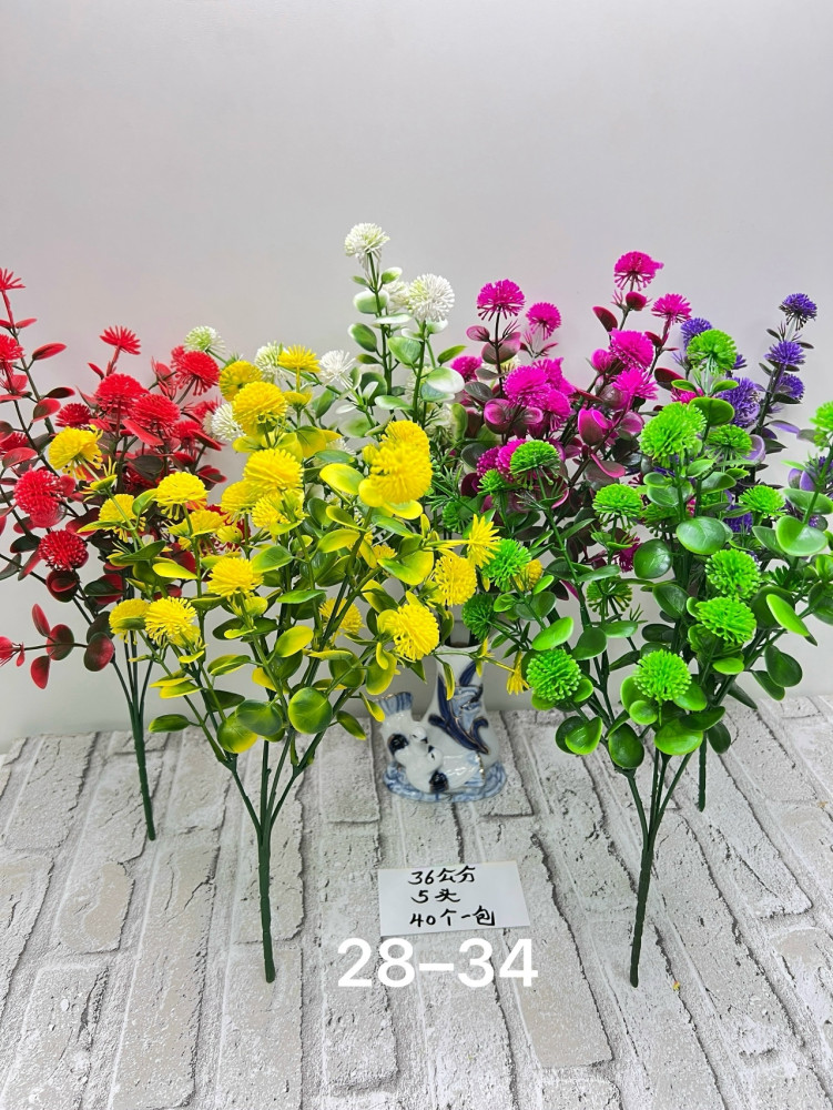 Купить Искусственные цветы оптом Садовод Интернет-каталог Садовод интернет-каталог