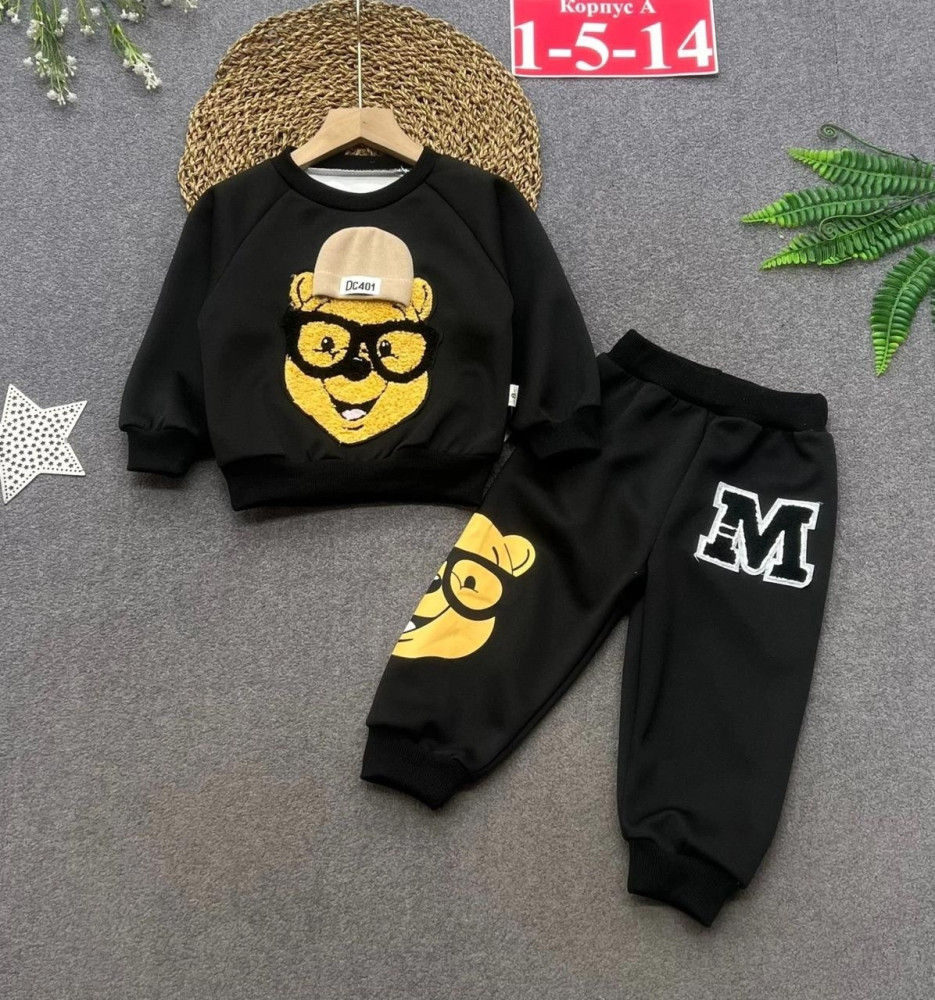 Купить Детский костюм черный оптом Садовод Интернет-каталог Садовод интернет-каталог