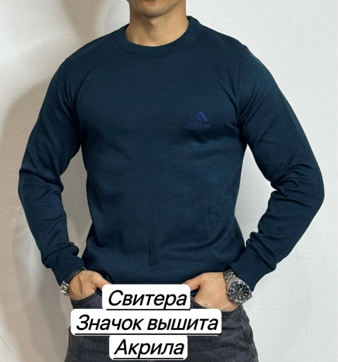 Свитер САДОВОД официальный интернет-каталог