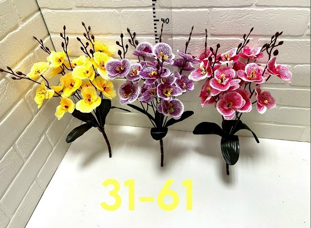 Купить Искусственные цветы оптом Садовод Интернет-каталог Садовод интернет-каталог