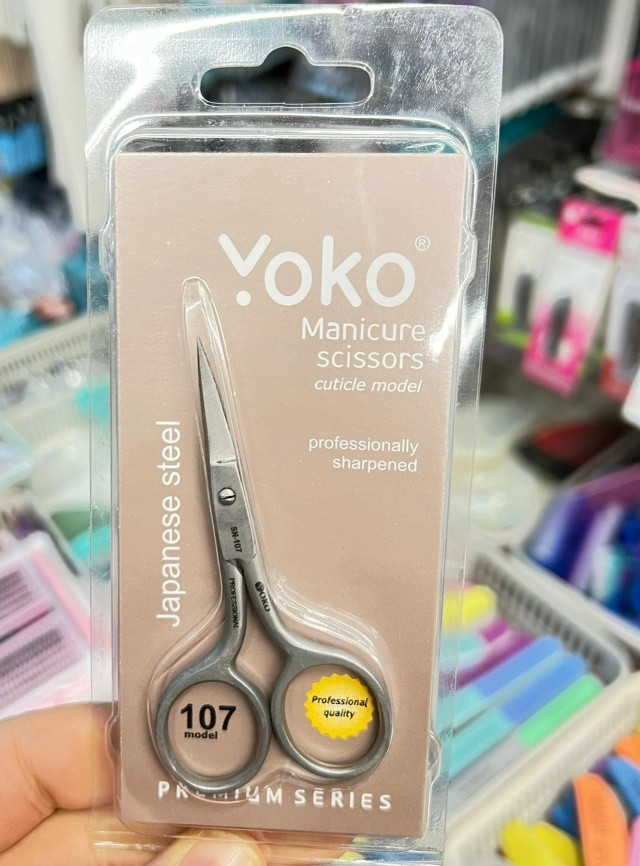 Купить Ножницы для кутикулы оптом Садовод Интернет-каталог Садовод интернет-каталог