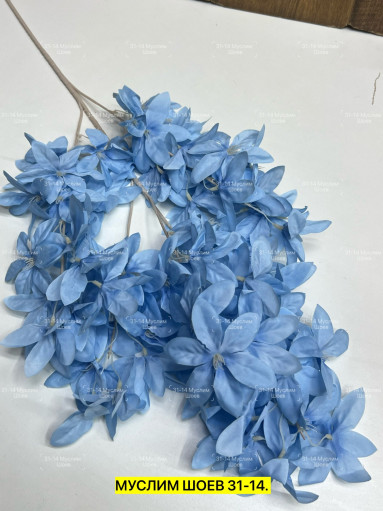 Искусственные цветы САДОВОД официальный интернет-каталог