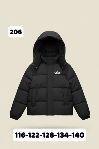 Куртка САДОВОД официальный интернет-каталог