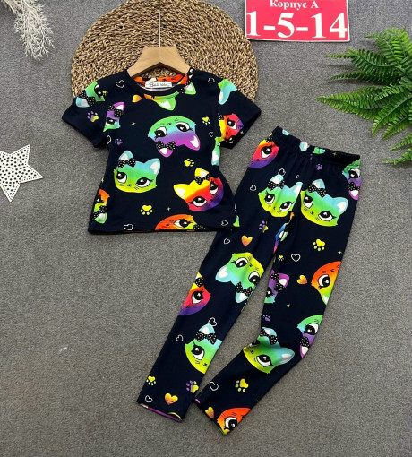 Костюм САДОВОД официальный интернет-каталог