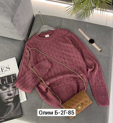 Свитер САДОВОД официальный интернет-каталог