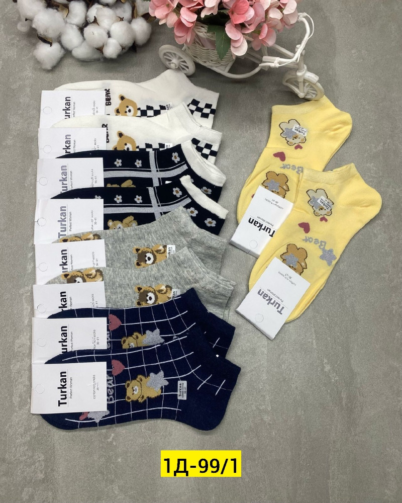 Купить Носки оптом Садовод Интернет-каталог Садовод интернет-каталог