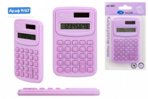 калькулятор САДОВОД официальный интернет-каталог