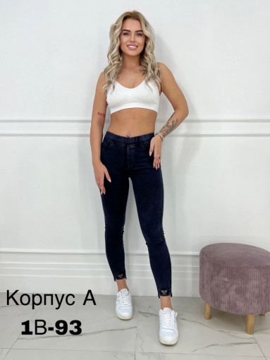 лосины САДОВОД официальный интернет-каталог