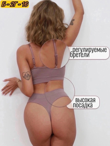 КОМПЛЕКТ САДОВОД официальный интернет-каталог