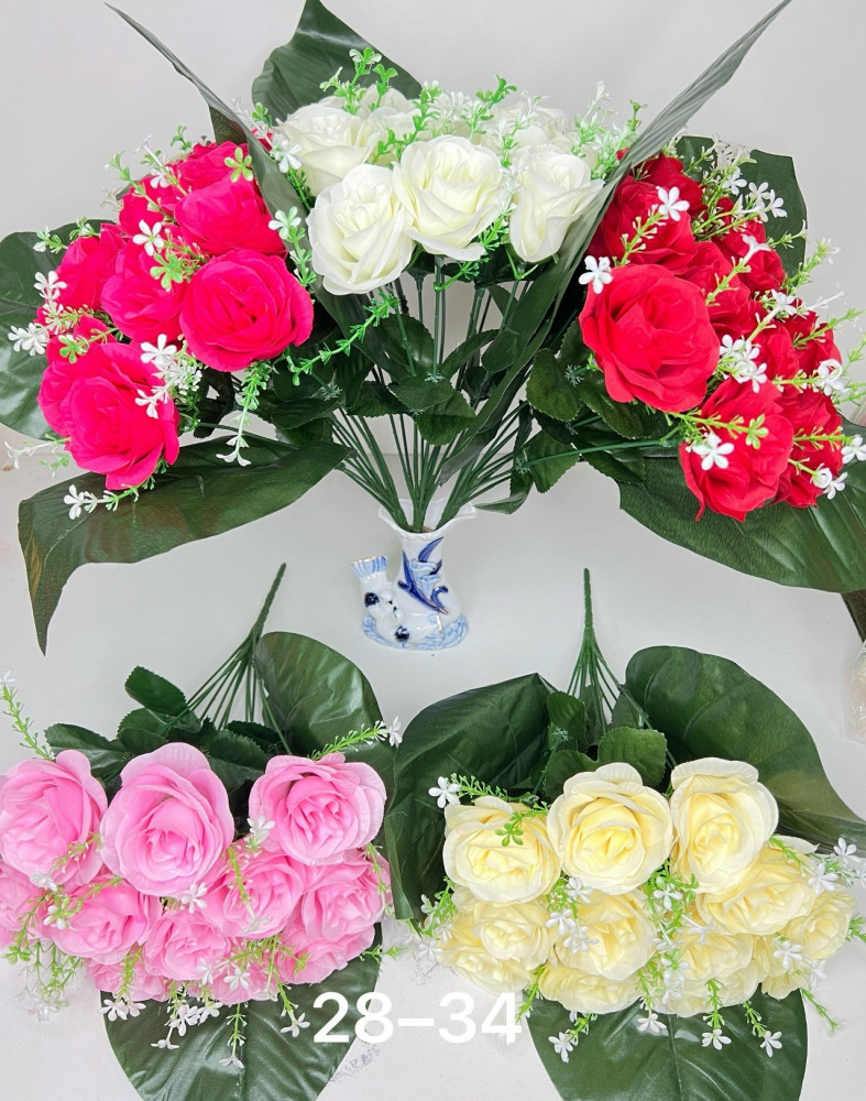 Купить искусственные цветы оптом Садовод Интернет-каталог Садовод интернет-каталог