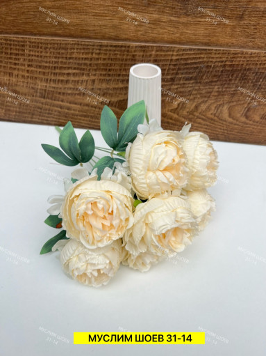 Искусственные цветы САДОВОД официальный интернет-каталог