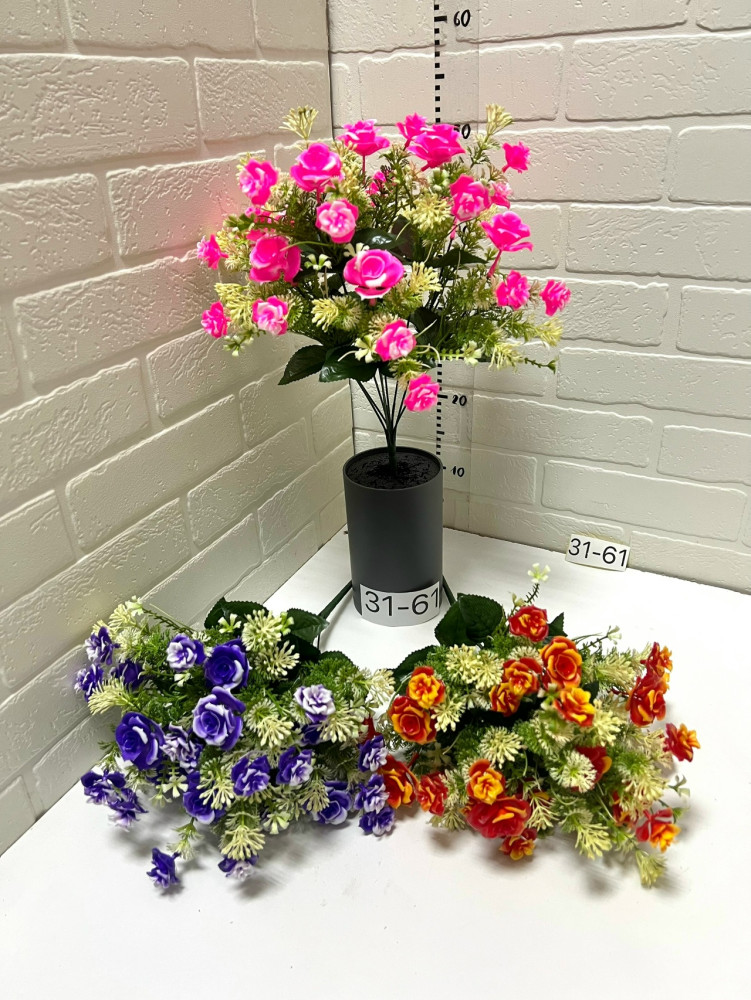 Купить Искусственные цветы оптом Садовод Интернет-каталог Садовод интернет-каталог