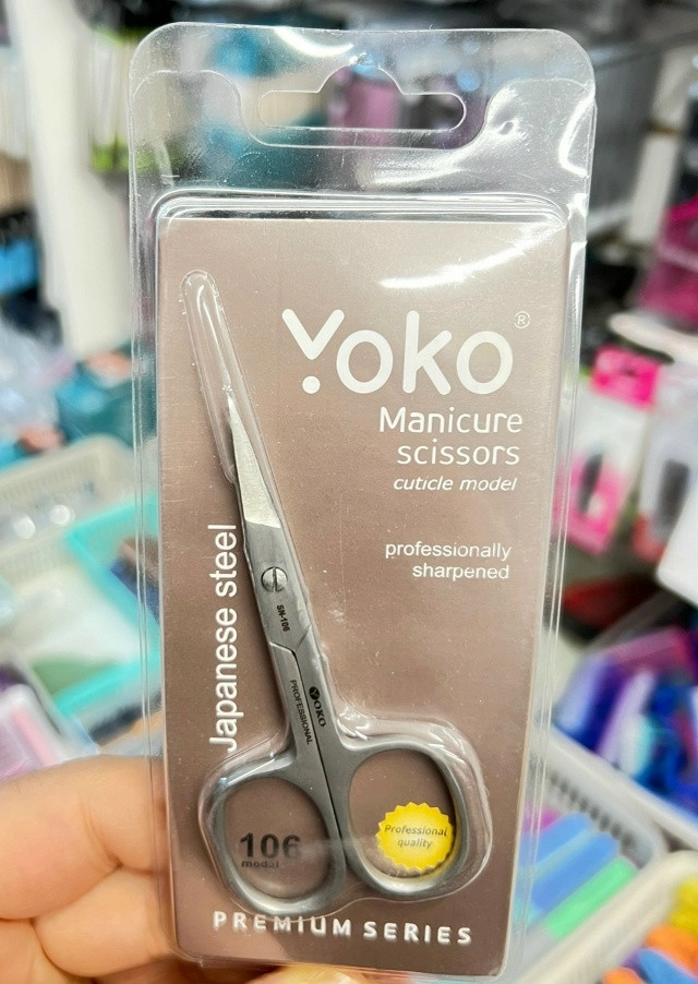 Купить Ножницы для кутикулы оптом Садовод Интернет-каталог Садовод интернет-каталог