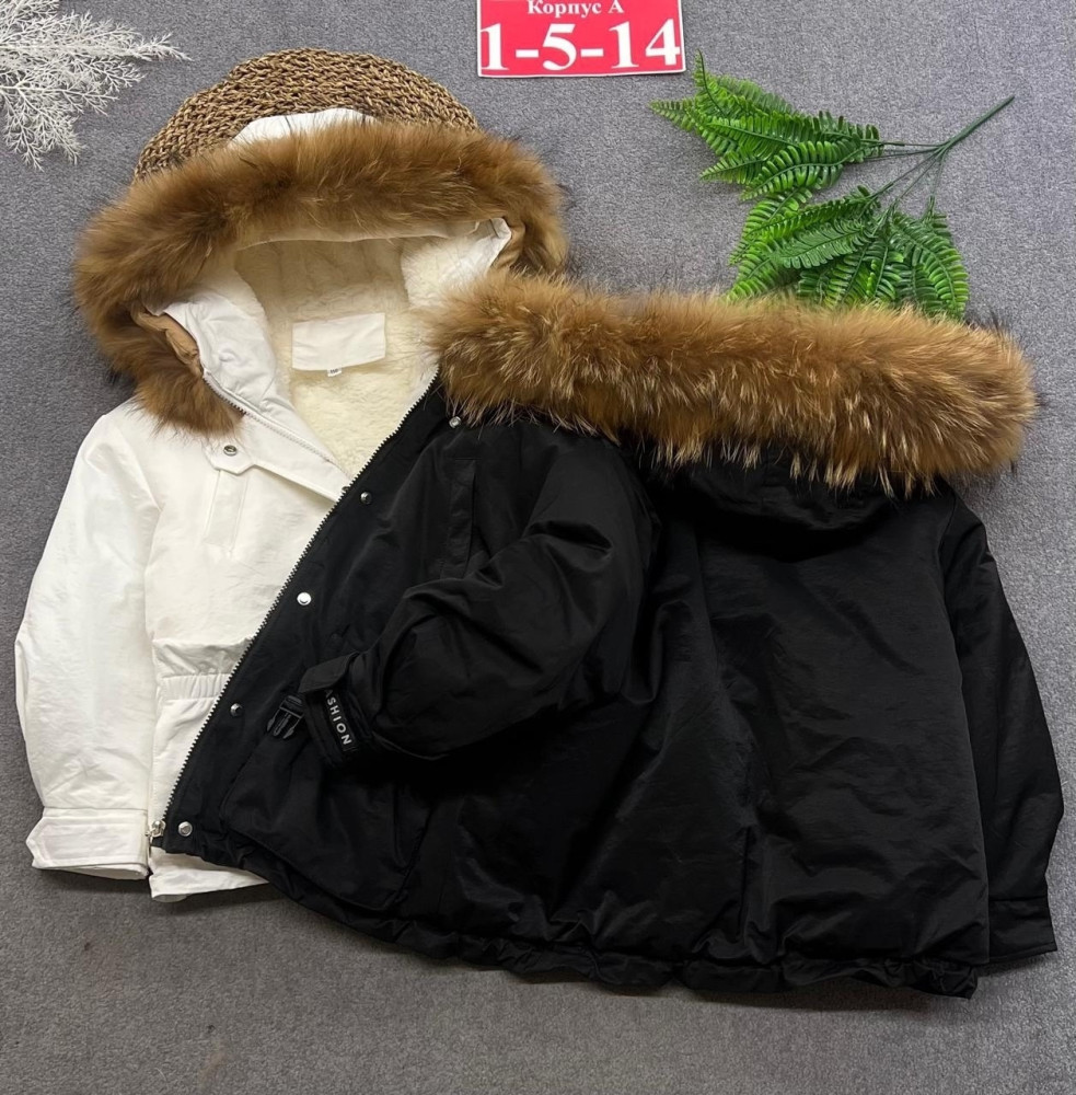 Купить Куртка детская черная оптом Садовод Интернет-каталог Садовод интернет-каталог