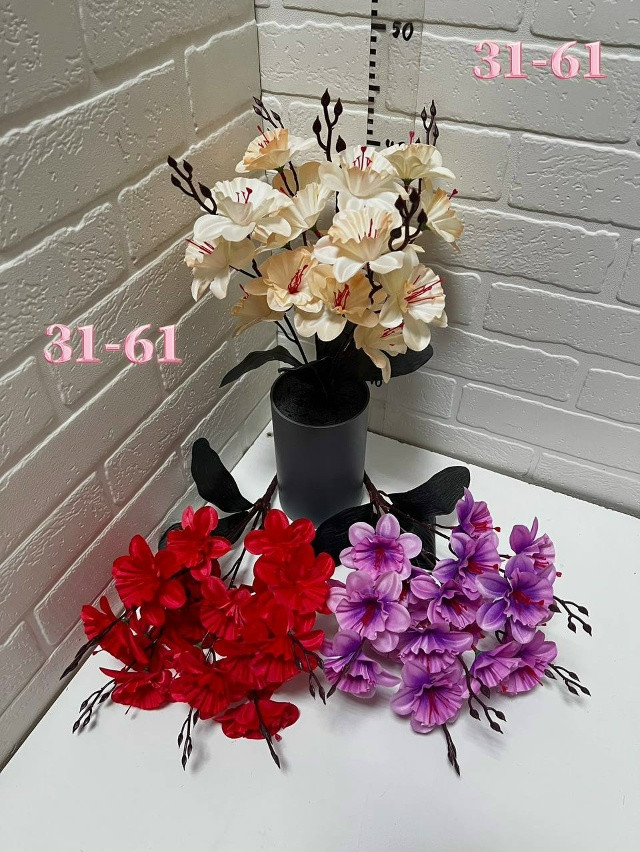 Купить Искусственные цветы оптом Садовод Интернет-каталог Садовод интернет-каталог