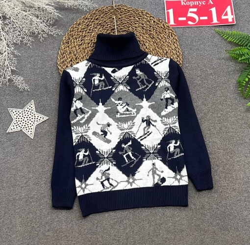 Свитер САДОВОД официальный интернет-каталог