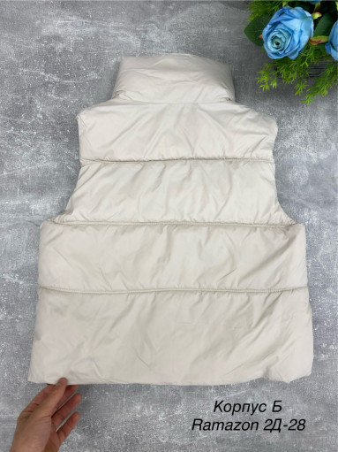 Жилет САДОВОД официальный интернет-каталог