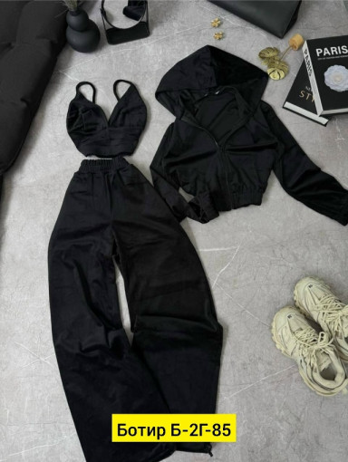 Костюм САДОВОД официальный интернет-каталог