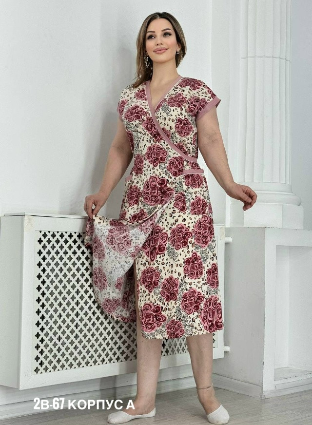 Купить халат оптом Садовод Интернет-каталог Садовод интернет-каталог