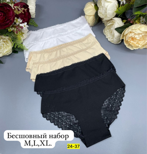 Трусы САДОВОД официальный интернет-каталог