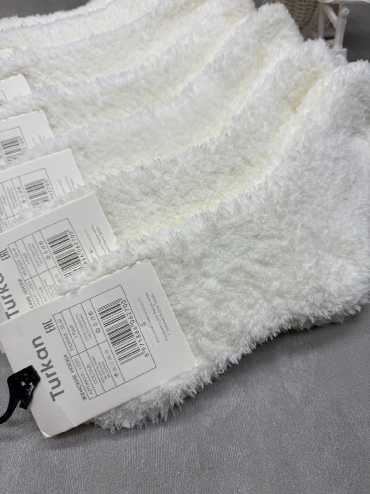 Купить Носки оптом Садовод Интернет-каталог Садовод интернет-каталог