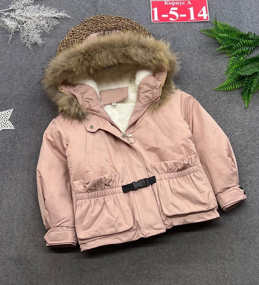 Купить Куртка детская розовая оптом Садовод Интернет-каталог Садовод интернет-каталог