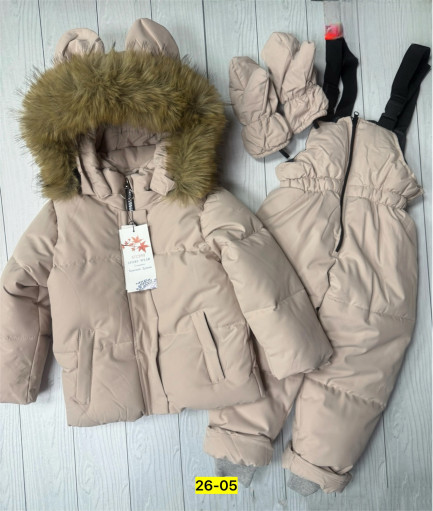 Костюм САДОВОД официальный интернет-каталог