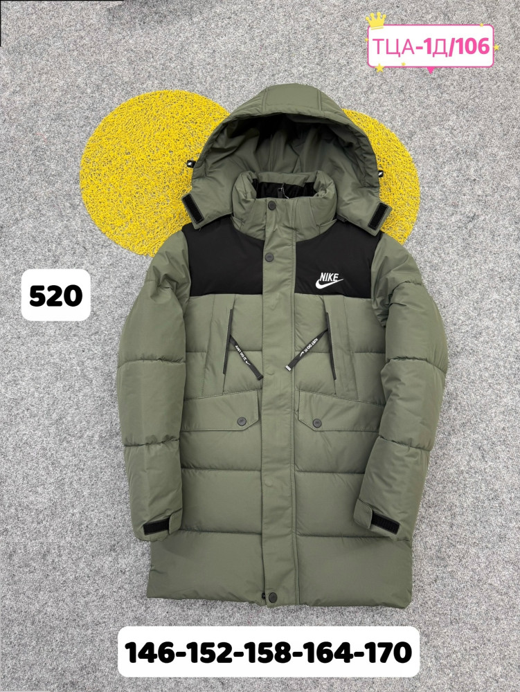 Купить Куртка детская зеленая оптом Садовод Интернет-каталог Садовод интернет-каталог