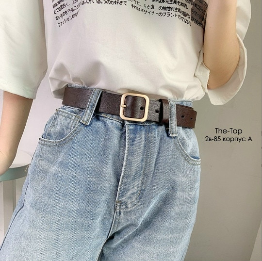 Купить ремень оптом Садовод Интернет-каталог Садовод интернет-каталог