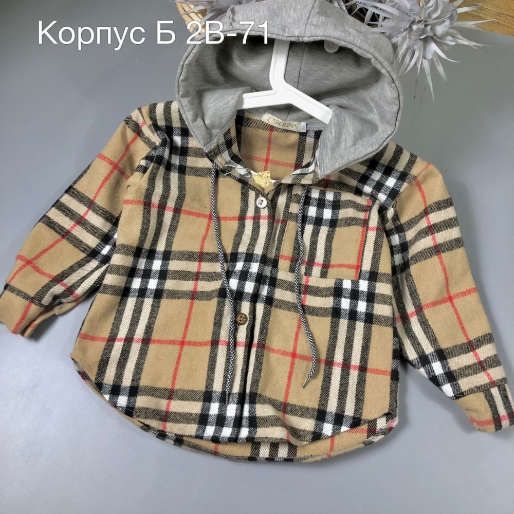 Купить рубашка коричневая оптом Садовод Интернет-каталог Садовод интернет-каталог