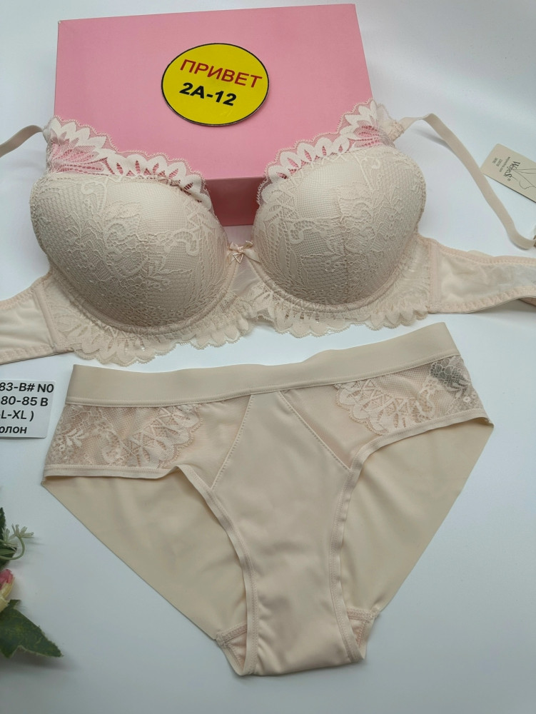 Купить комплект нижнего белья оптом Садовод Интернет-каталог Садовод интернет-каталог