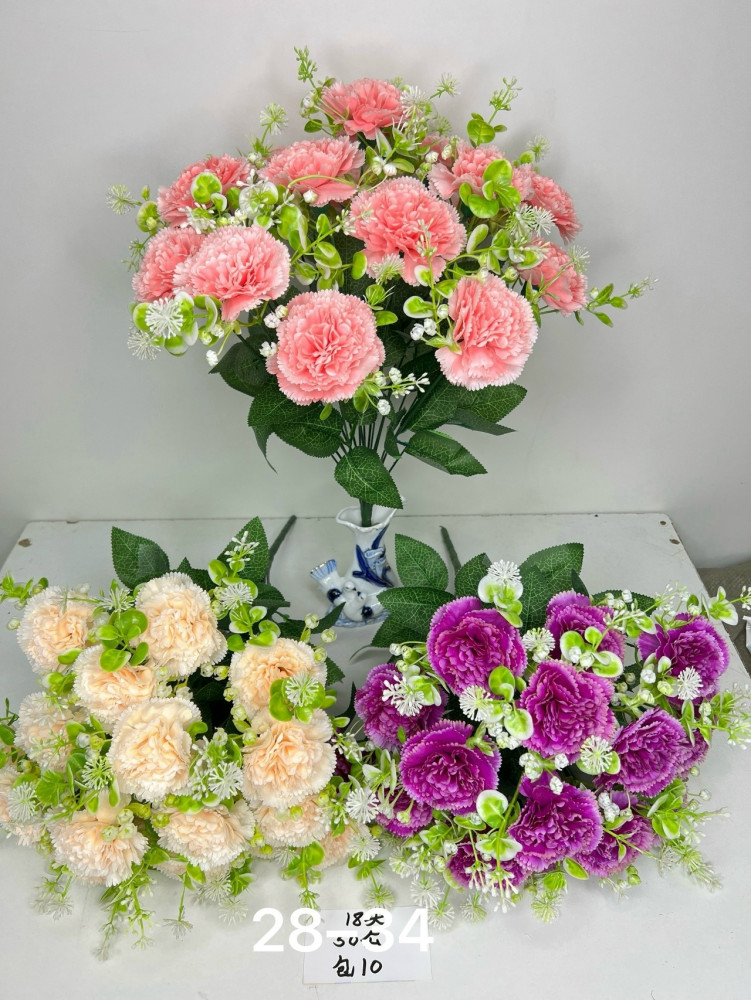 Купить Искусственные цветы оптом Садовод Интернет-каталог Садовод интернет-каталог