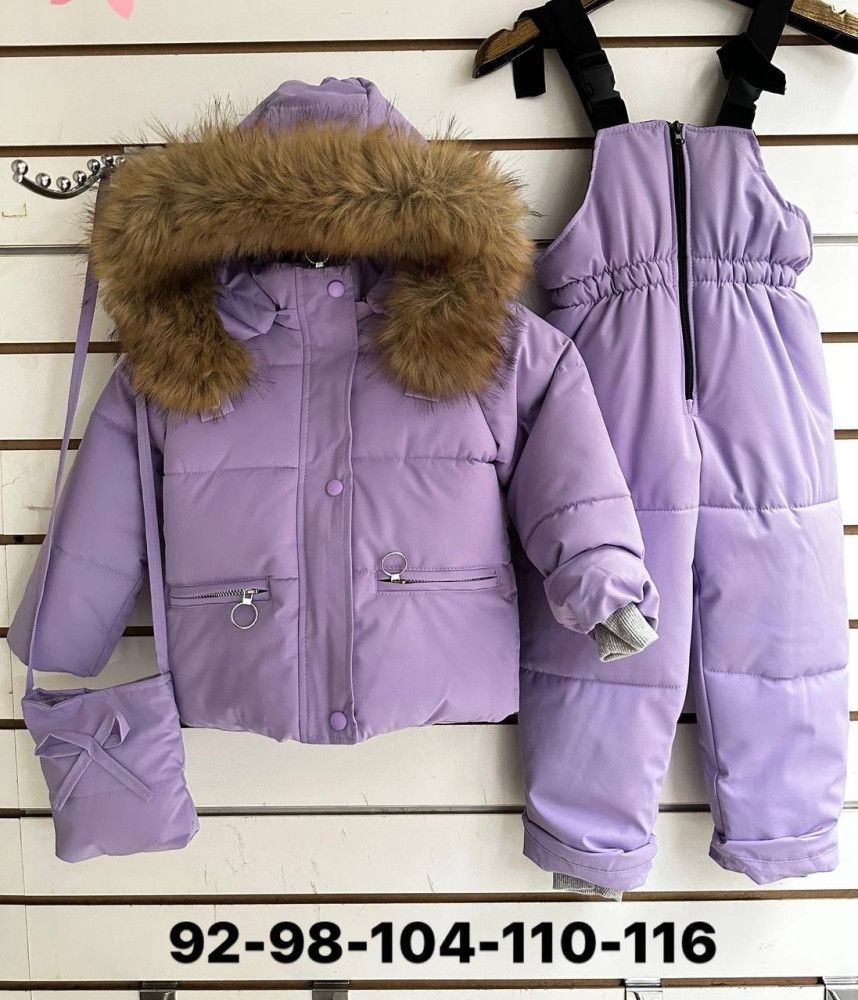 Купить Детский костюм фиолетовый оптом Садовод Интернет-каталог Садовод интернет-каталог