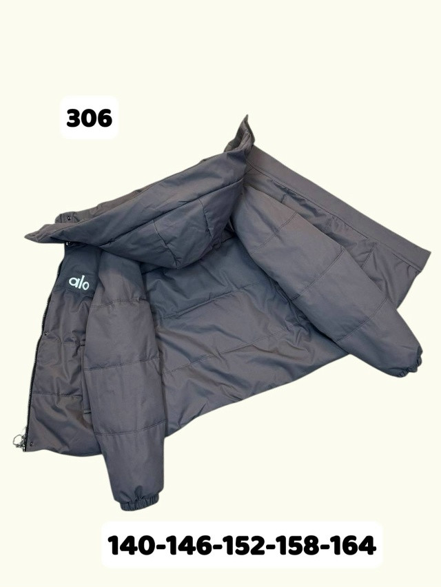 Купить Куртка детская серая оптом Садовод Интернет-каталог Садовод интернет-каталог