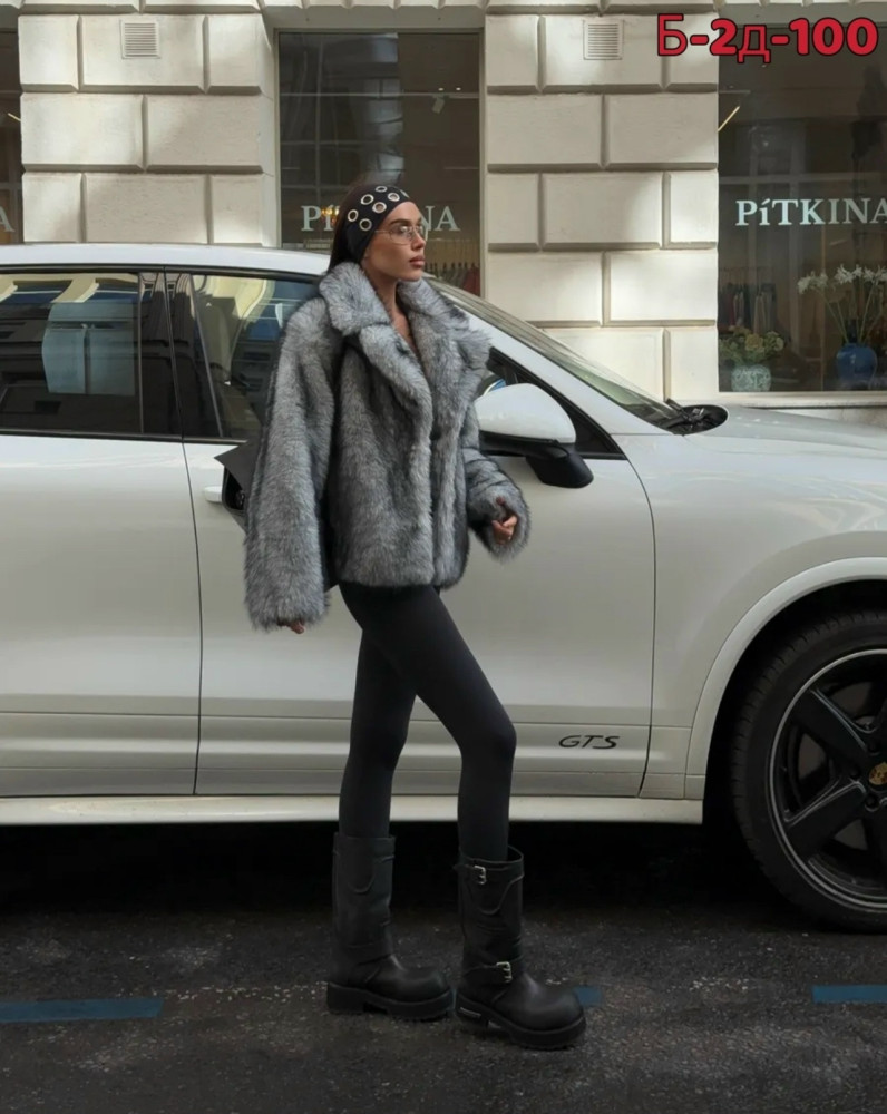 Купить Шуба оптом Садовод Интернет-каталог Садовод интернет-каталог