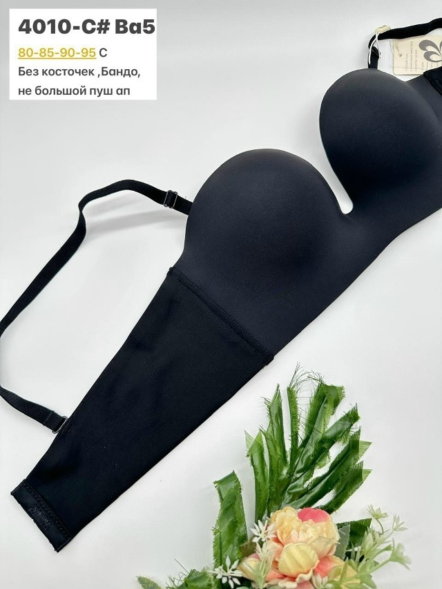 Купить Бюстгальтер оптом Садовод Интернет-каталог Садовод интернет-каталог