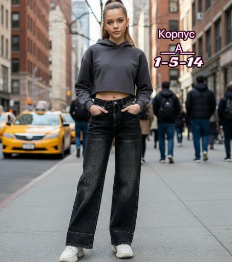 Джинсы САДОВОД официальный интернет-каталог